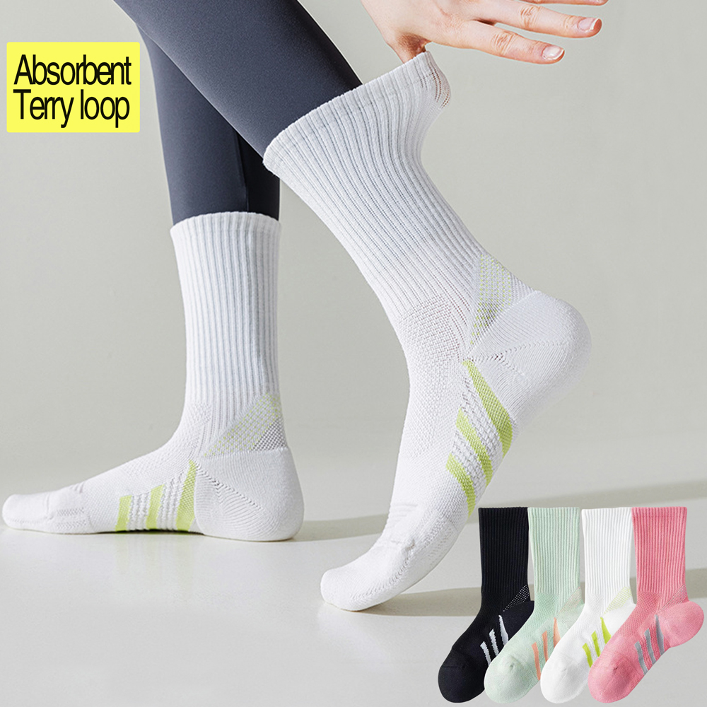 Ankle Support Badminton - 1/2Pairs Professional Arch Support Thick Cushioned