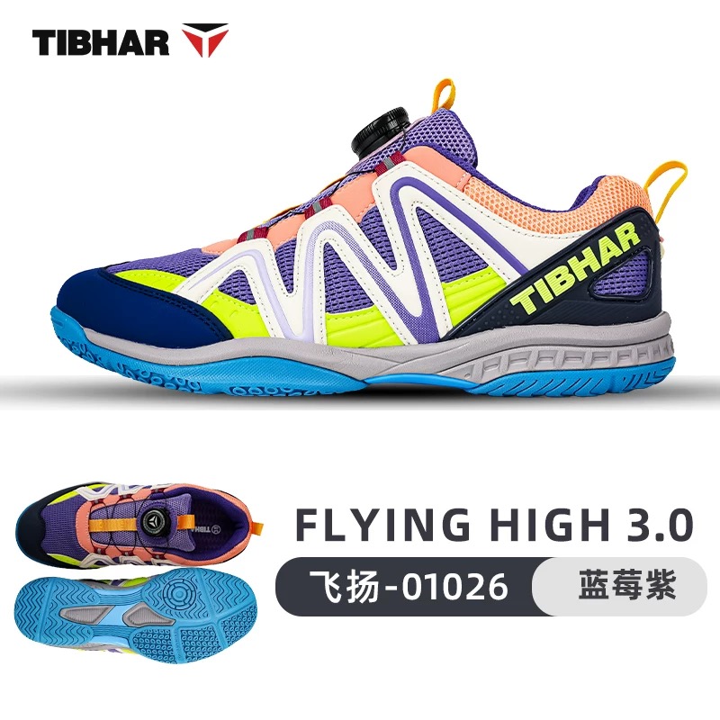 Badminton Umpire - Professional Table Tennis Shoes Youth Luxury