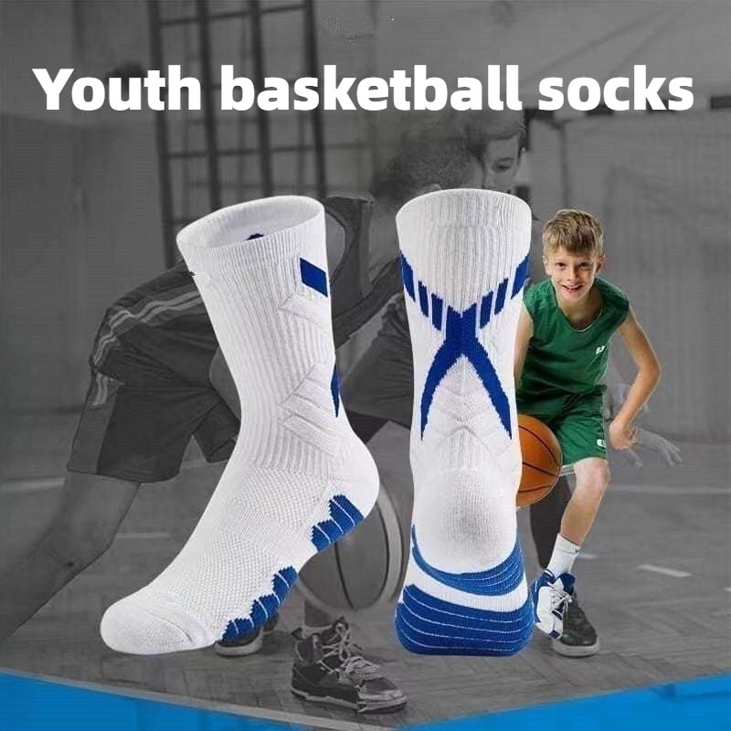 1/2 Pairs Marathon Basketball  - Badminton Youtube 2026 recension och pris