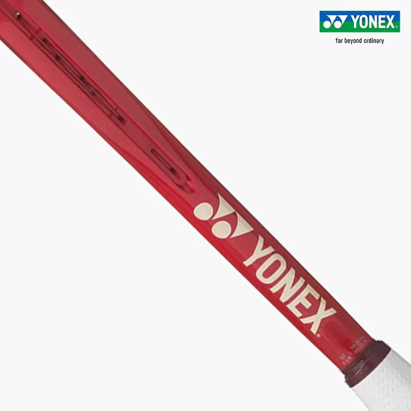 Yonex/Younix 08 Vcore Α L High - Yonex Racket Carbon recension och pris