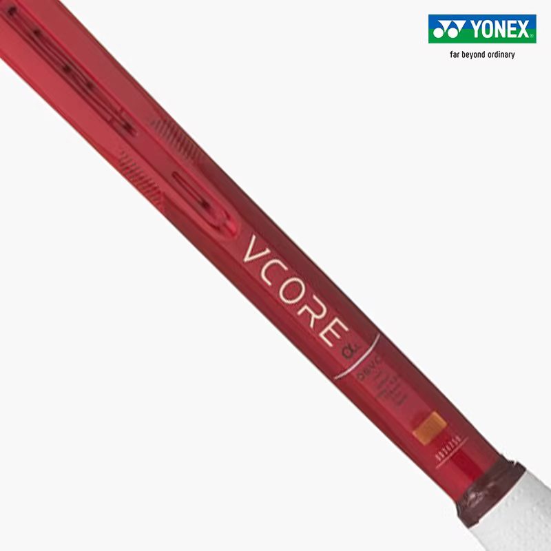 Yonex/Younix 08 Vcore Α L High - Yonex Racket Carbon recension och pris