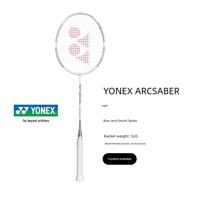 YONEX ARCSABER 8 badminton rac - Yonex Racket Carbon recension och pris
