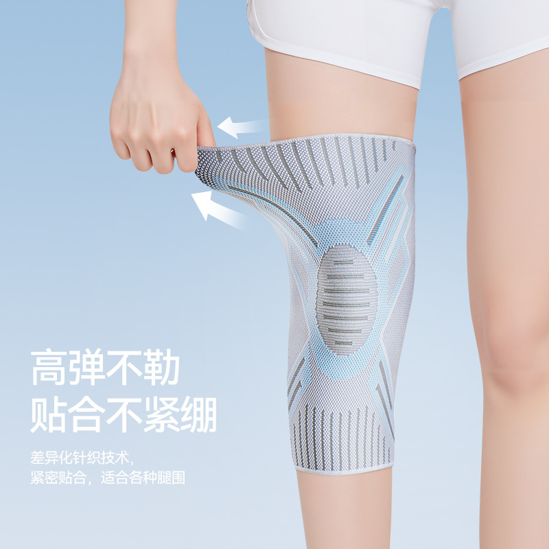Knee Protector Sports Women's  - Badminton In English recension och pris