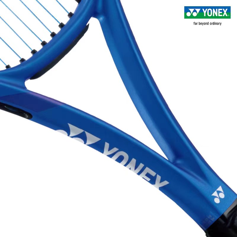 Yonex/Yonex 08 Ezone Ace Carbo - Yonex Racket Carbon recension och pris