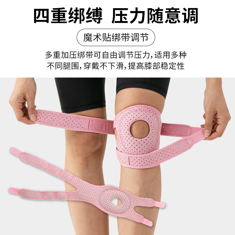 Strap Silicone Knee Pad Knee I - Badminton In English recension och pris