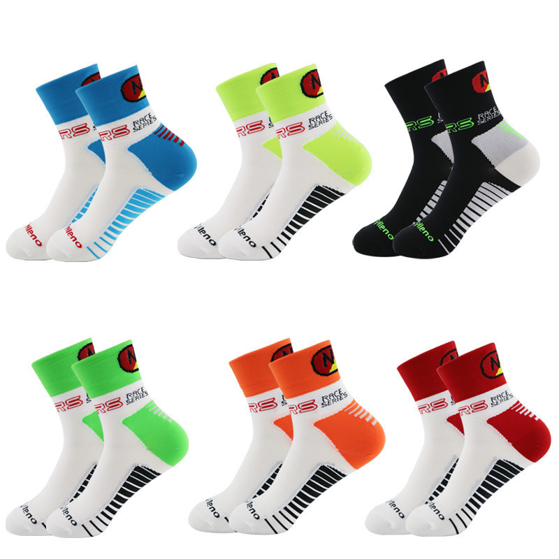 Running Sports Riding Unisex S - Ankle Support Badminton recension och pris