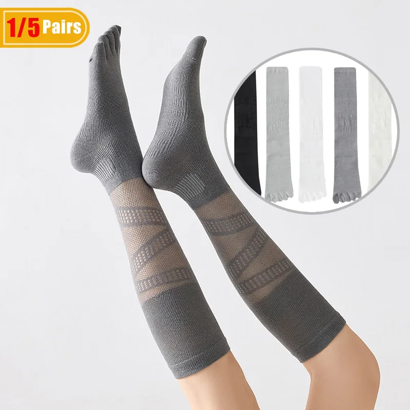 1/5 Pairs Women's Compression  - Ankle Support Badminton recension och pris