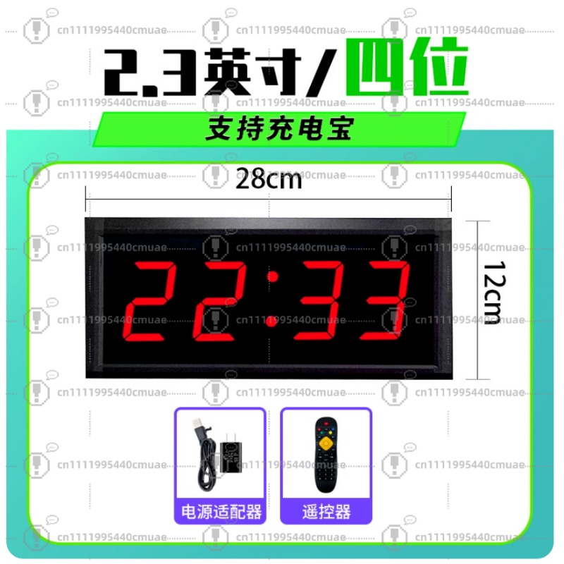 Portable Electronic Scoreboard - Badminton Scoreboard recension och pris