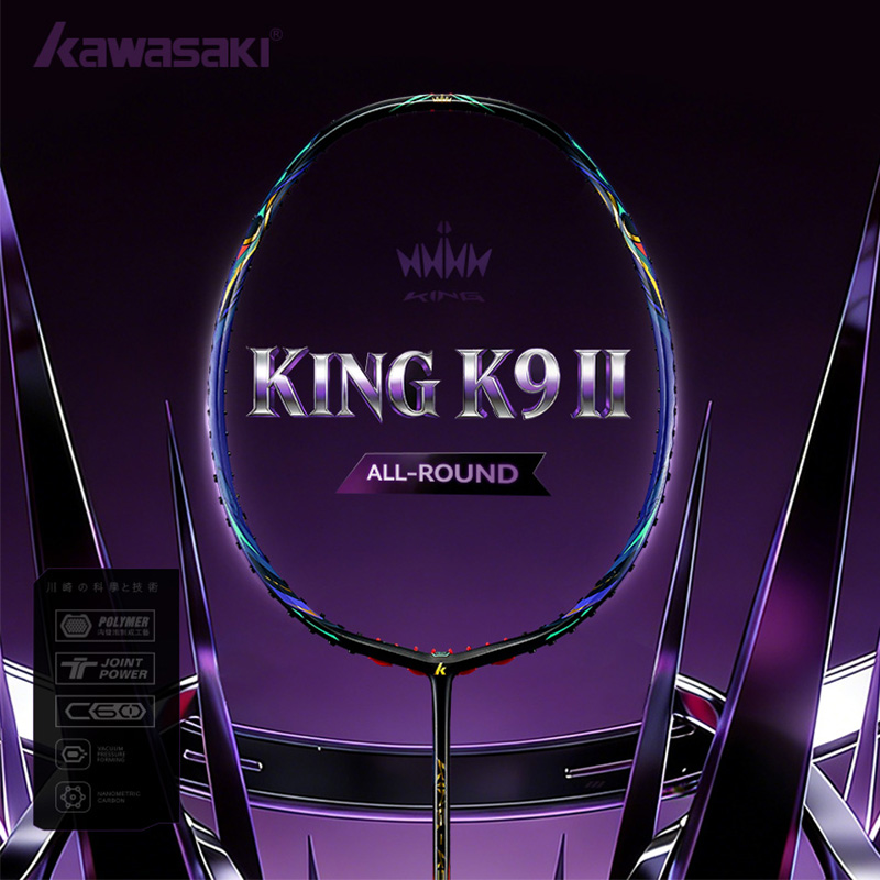 Kawasaki KING K9 4U Badminton  - Badminton Umpire recension och pris