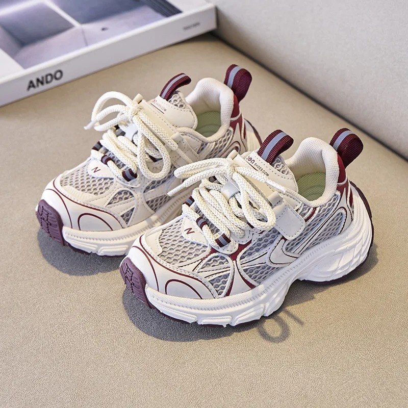 Children's Boys Girls Chunky S - Badminton Junior recension och pris
