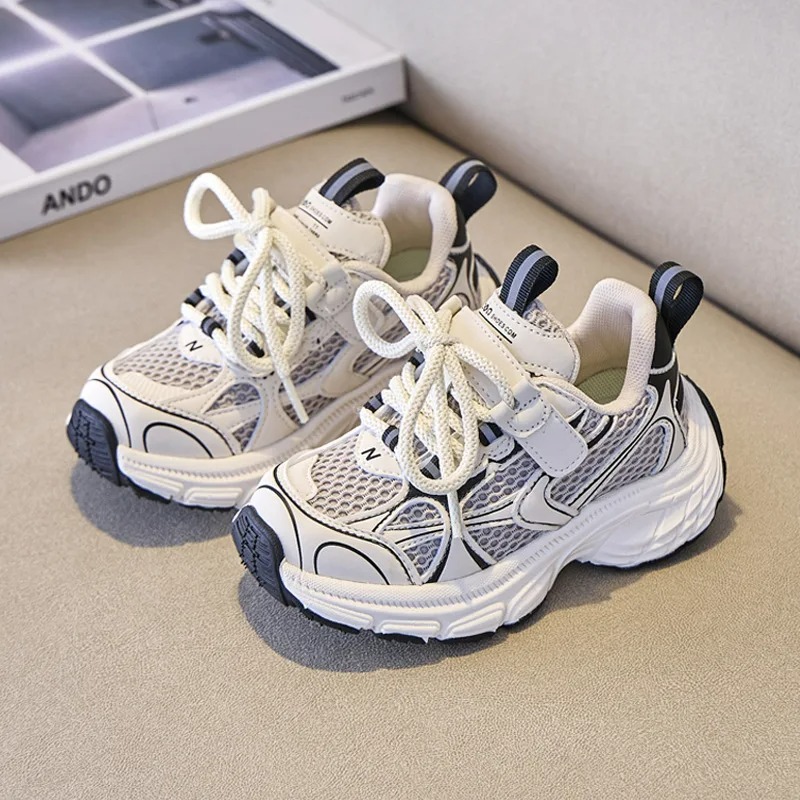 Children's Boys Girls Chunky S - Badminton Junior recension och pris