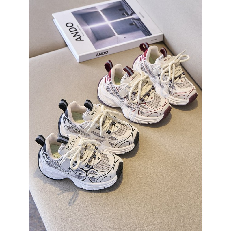 Children's Boys Girls Chunky S - Badminton Junior recension och pris