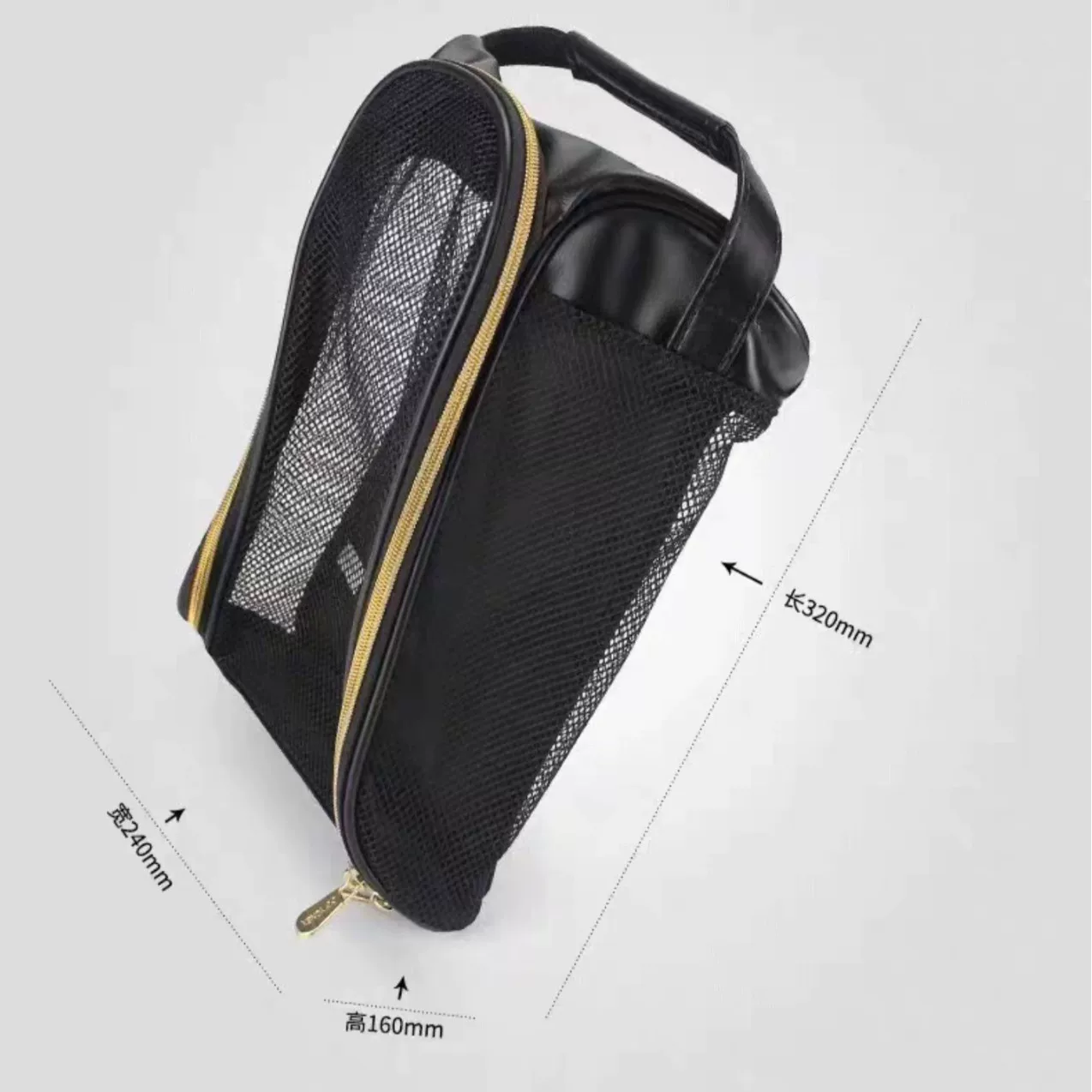 YONEX Mesh Breathable Shoe Bag - Racket Cover Bag recension och pris