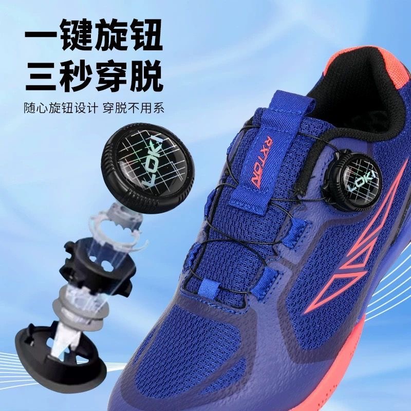 Professional Table Tennis Shoe - Badminton Umpire recension och pris