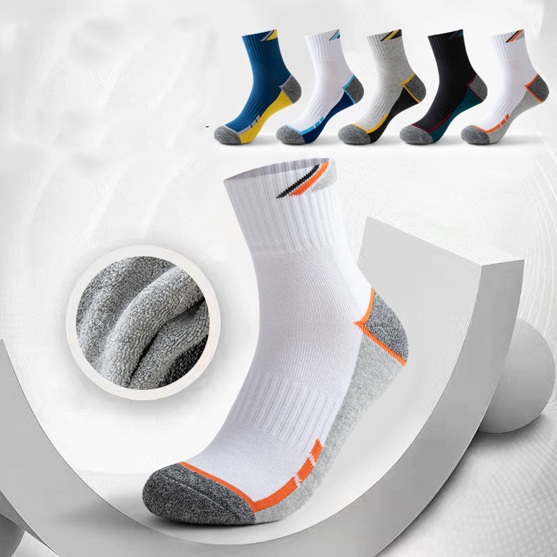Professional Tennis Cotton Soc - Ankle Support Badminton recension och pris