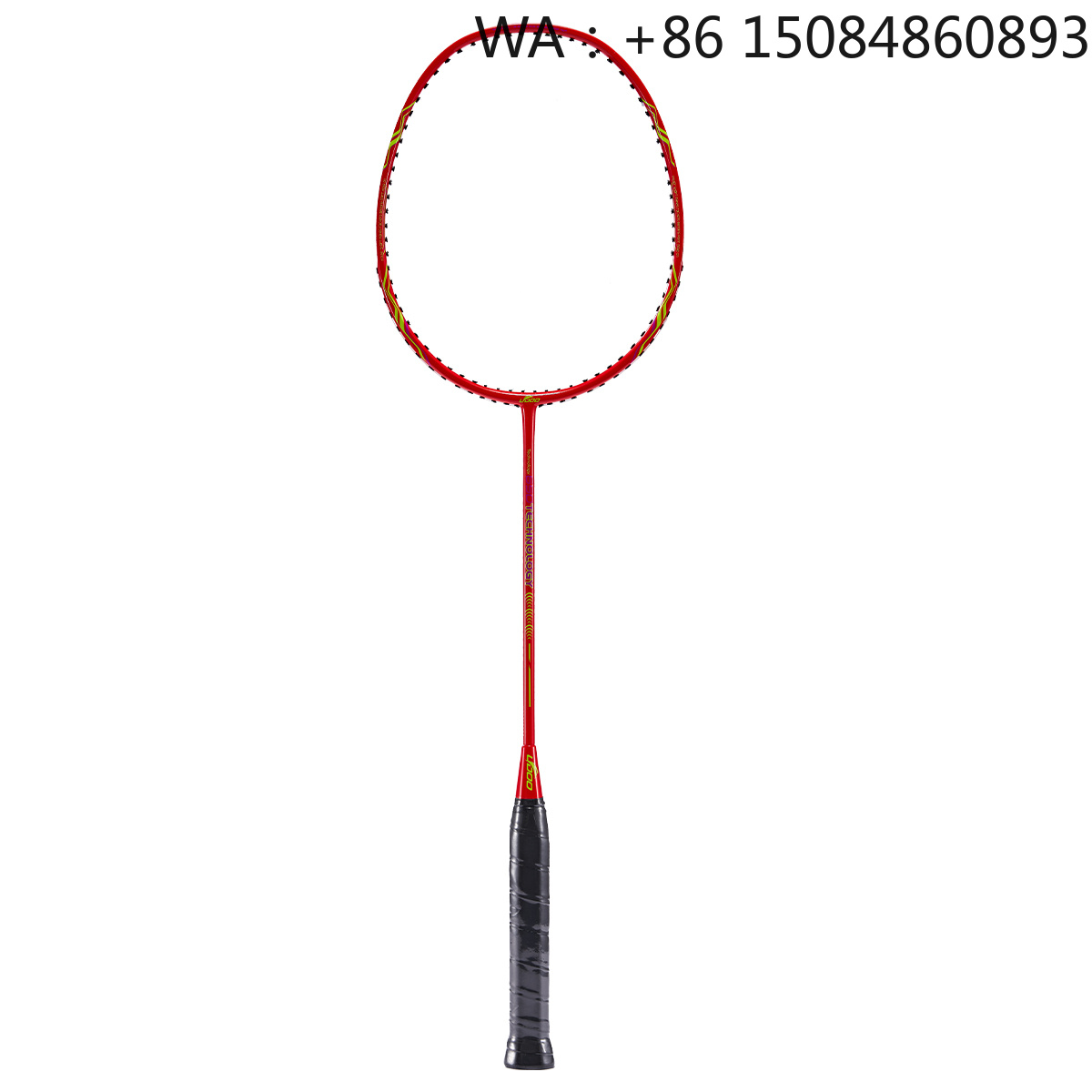 Ultra-light junior graphite ba - Badminton Junior recension och pris