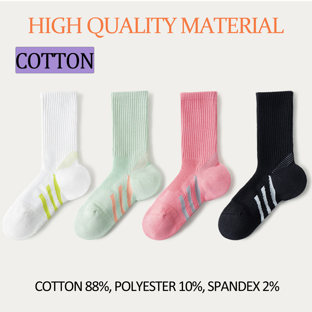 1/2Pairs Professional Arch Sup - Ankle Support Badminton recension och pris