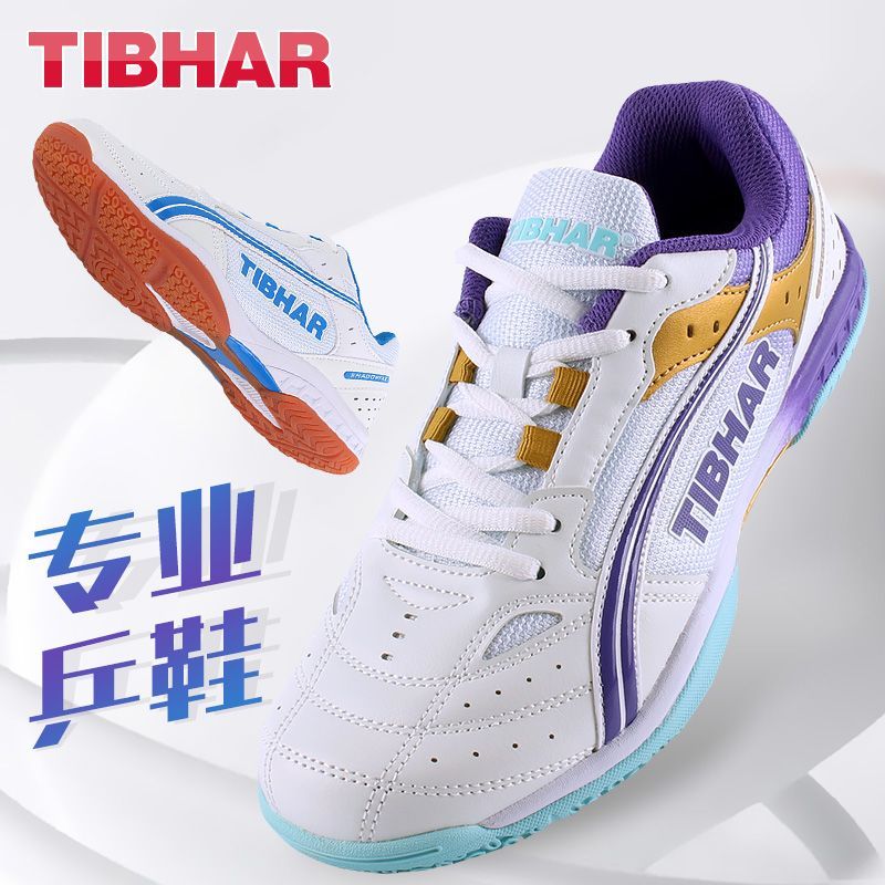 2025 Hot Sale Table Tennis Sho - Badminton Scoreboard recension och pris
