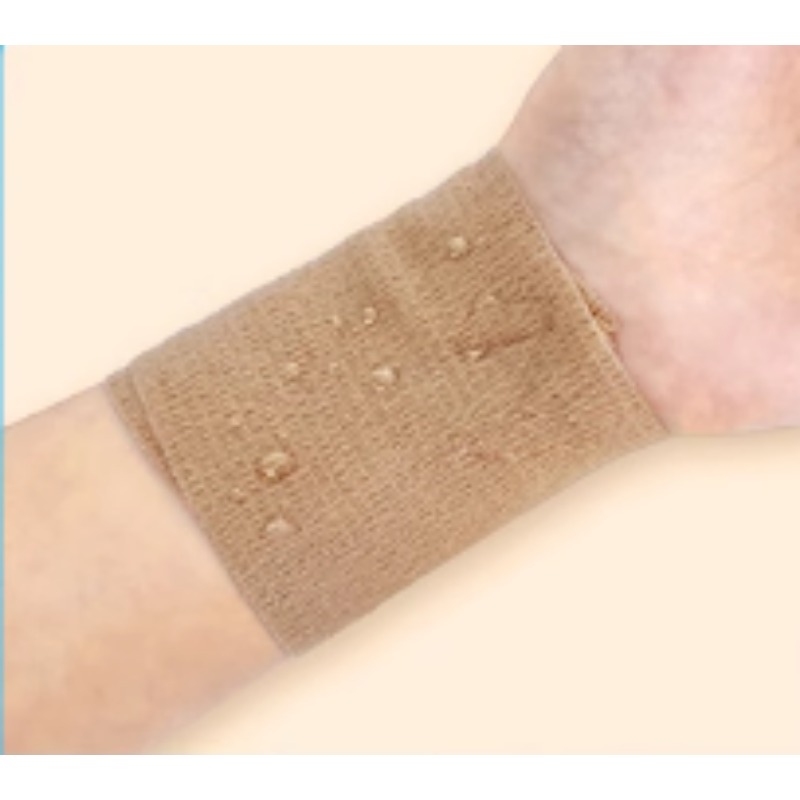 7.5/10 4.5Meter Self Adhesive  - Ankle Support Badminton recension och pris