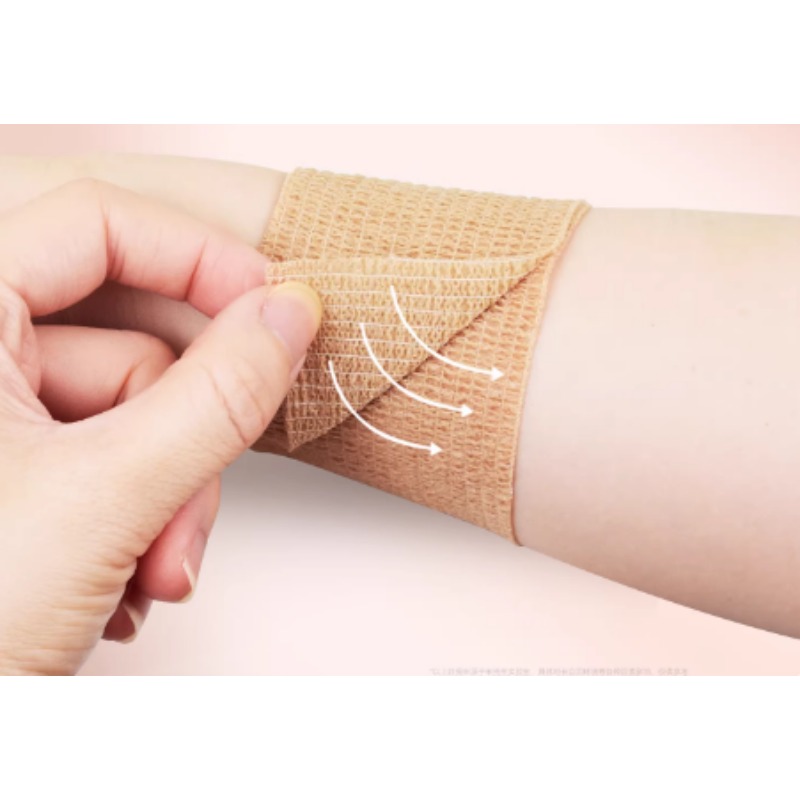 7.5/10 4.5Meter Self Adhesive  - Ankle Support Badminton recension och pris