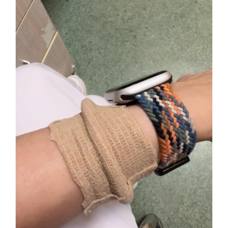 7.5/10 4.5Meter Self Adhesive  - Ankle Support Badminton recension och pris