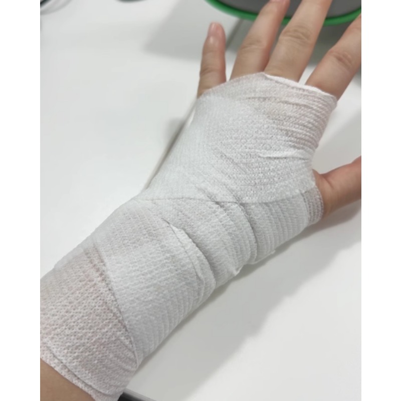 7.5/10 4.5Meter Self Adhesive  - Ankle Support Badminton recension och pris