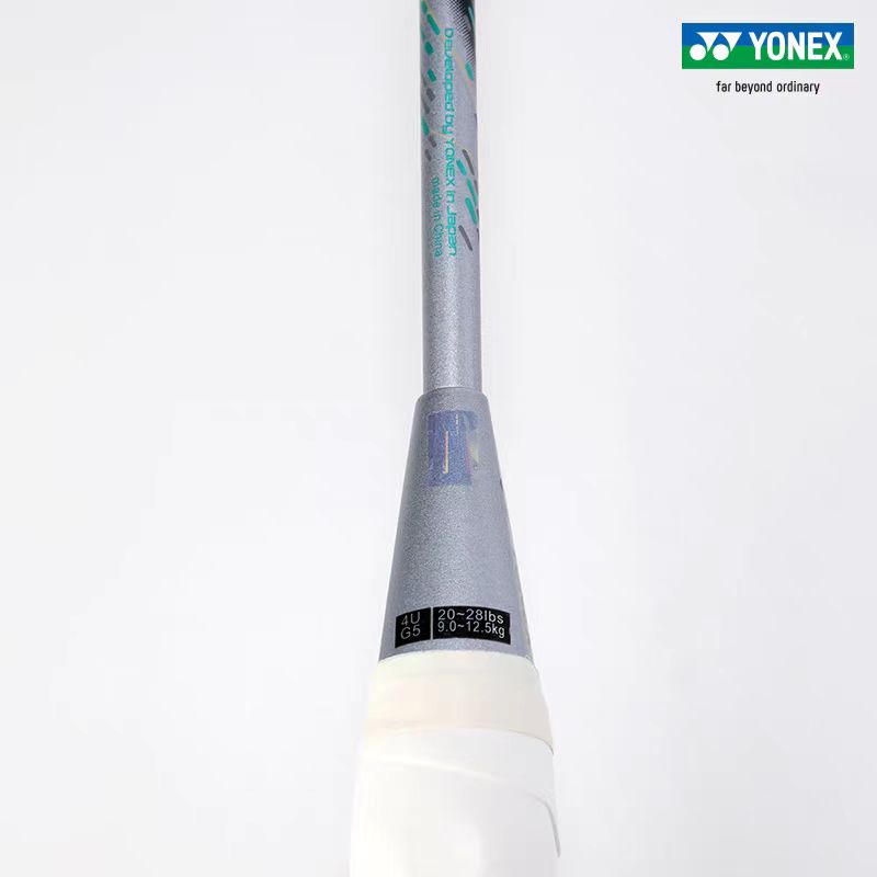 YONEX Third Generation Astrox  - Yonex Racket Carbon recension och pris