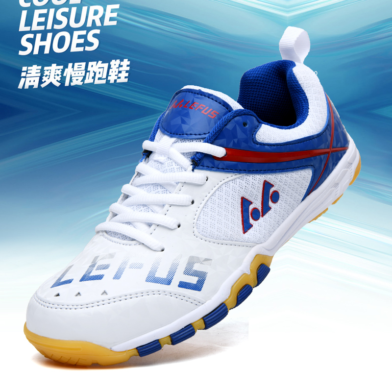 Lefus Brand Table Tennis Shoes - Badminton Scoreboard recension och pris