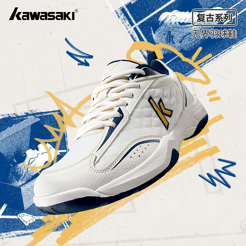 Kawasaki Retro High elasticity - Badminton Scoreboard recension och pris