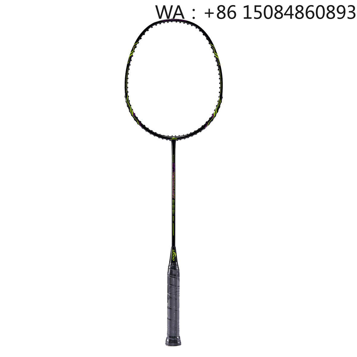UC670 3U composite graphite ba - Badminton Junior recension och pris