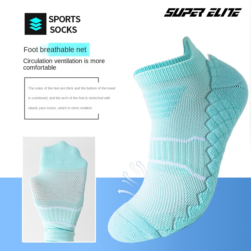 Men's sports socks, badminton  - Ankle Support Badminton recension och pris