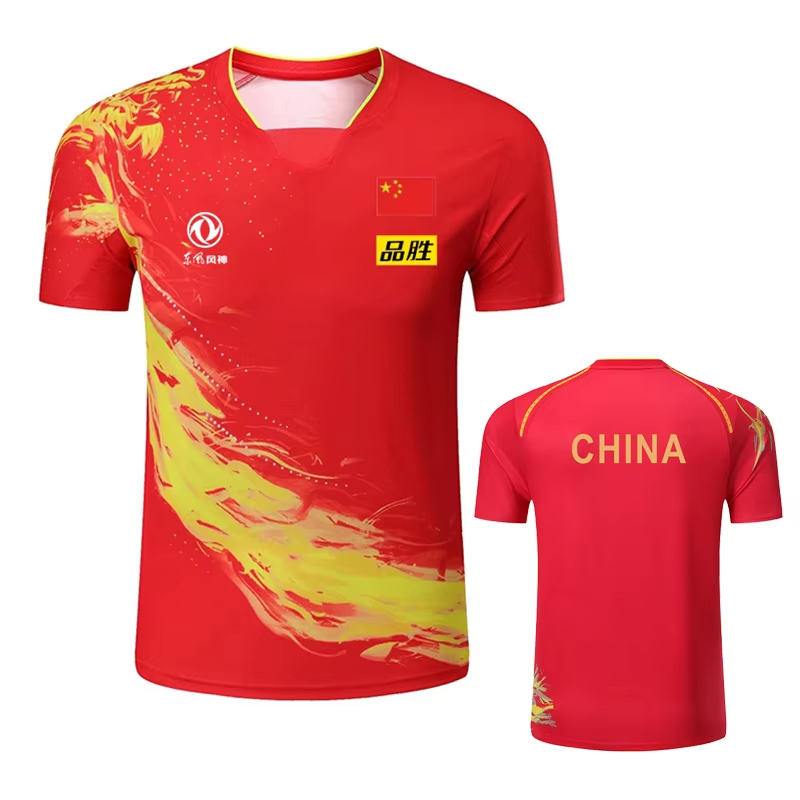 China Dragon Table Tennis Prin - Badminton Scoreboard recension och pris