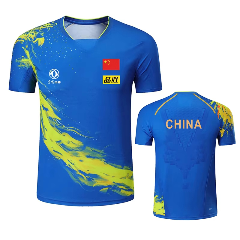 China Dragon Table Tennis Prin - Badminton Scoreboard recension och pris