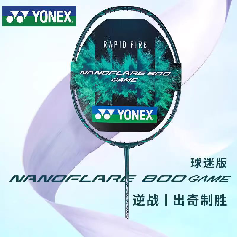 YONEX NANOFLARE 800 TOUR High  - Yonex Racket Carbon recension och pris