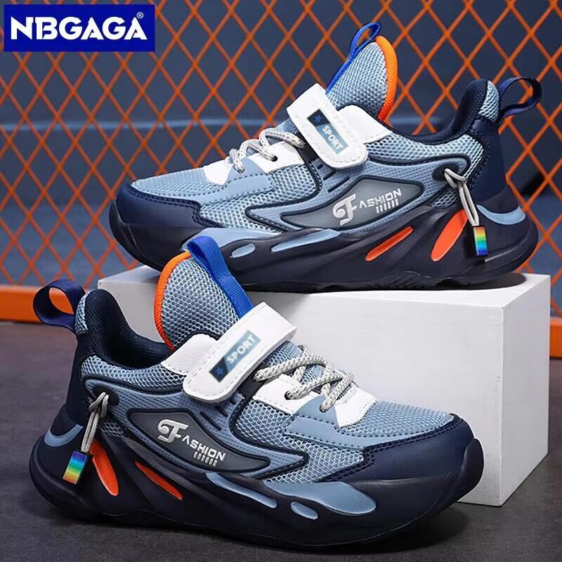 Kids Sneakers Casual Breathabl - Badminton Junior recension och pris