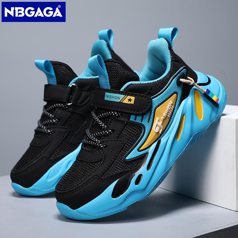 Kids Sneakers Casual Breathabl - Badminton Junior recension och pris