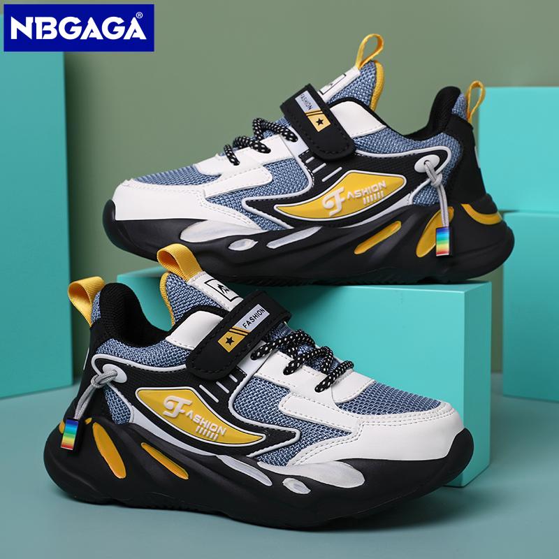 Kids Sneakers Casual Breathabl - Badminton Junior recension och pris