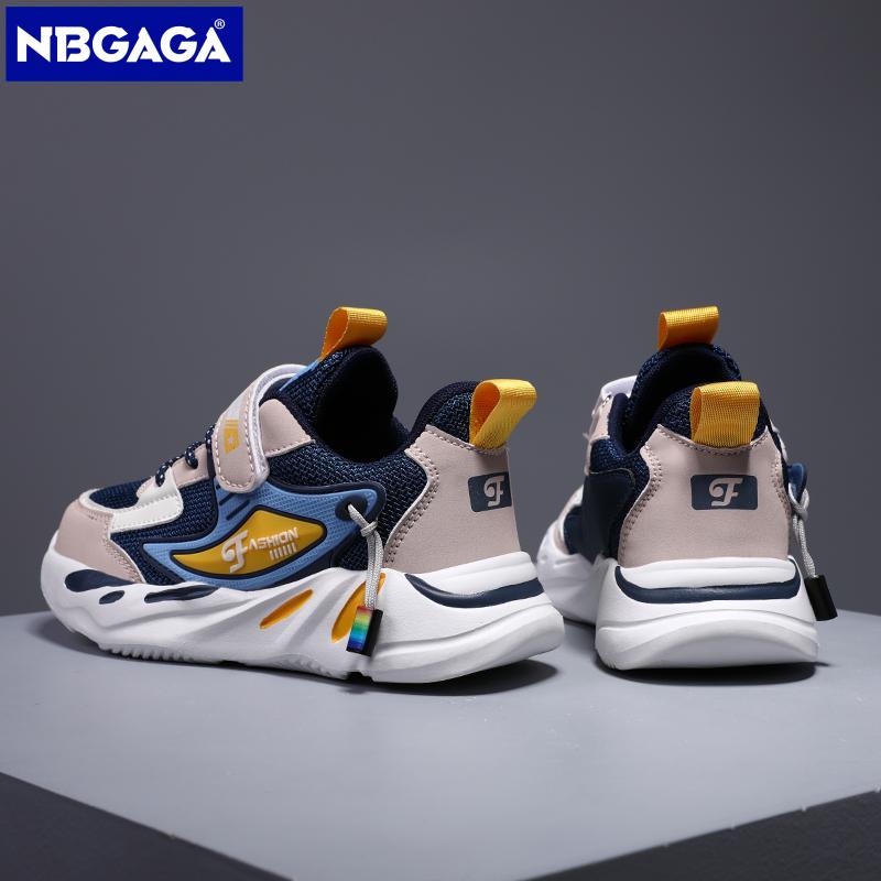 Kids Sneakers Casual Breathabl - Badminton Junior recension och pris
