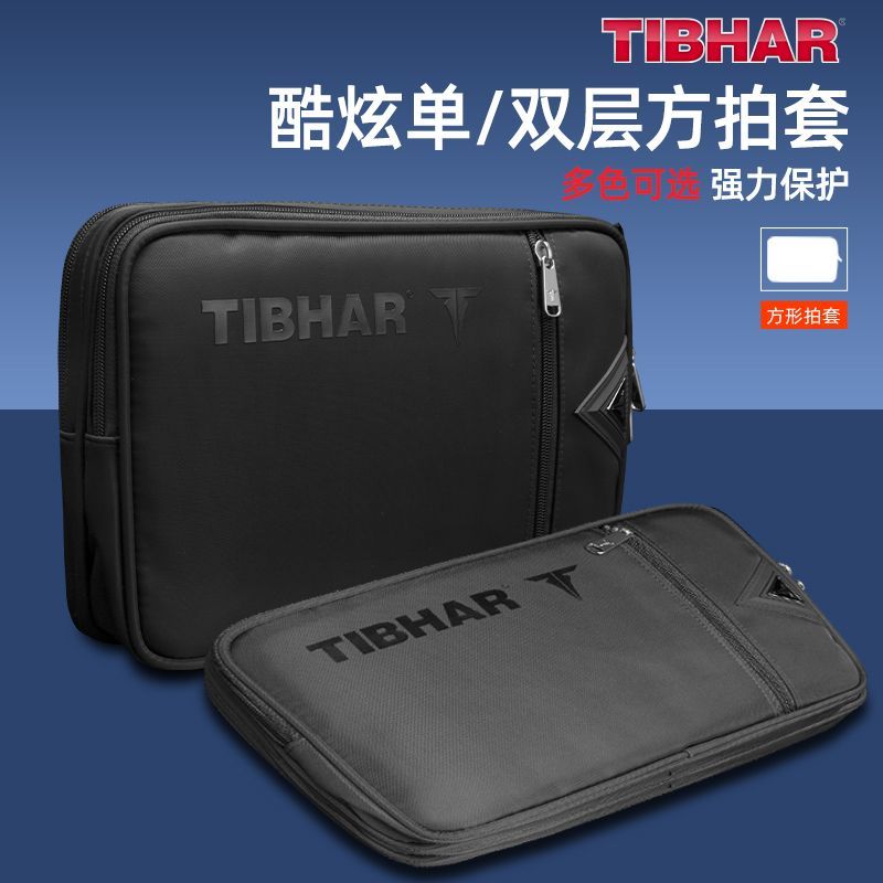 TIBHAR Table Tennis Racket Cov - Racket Cover Bag recension och pris