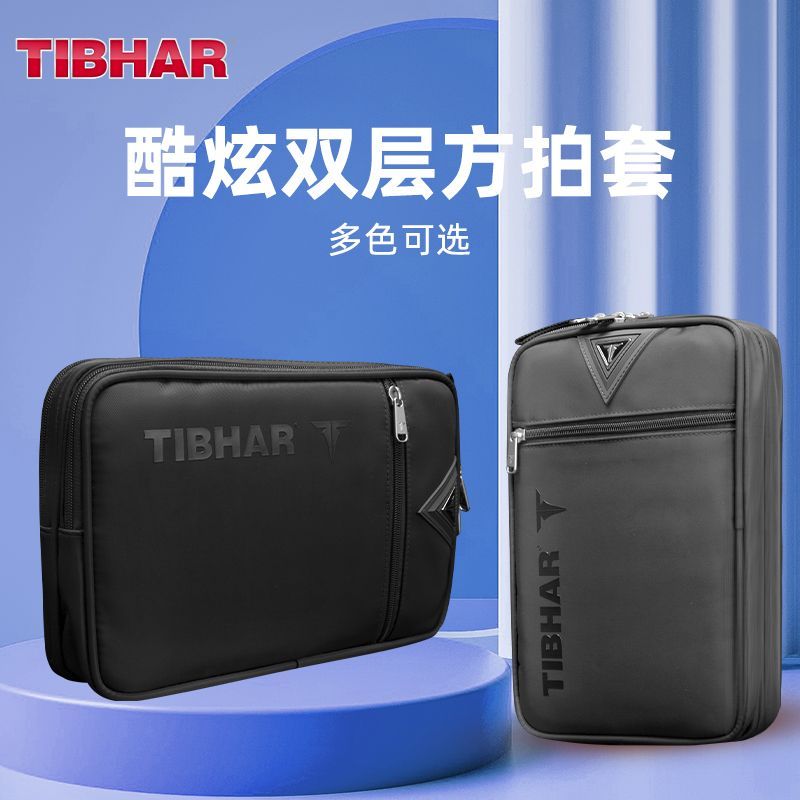 TIBHAR Table Tennis Racket Cov - Racket Cover Bag recension och pris