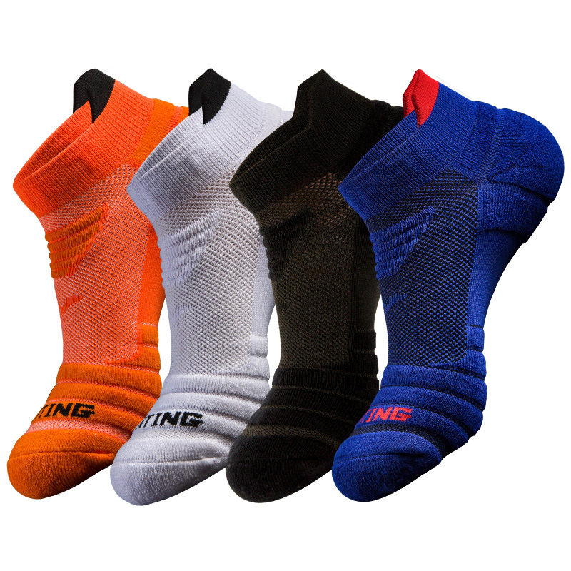 Sports Socks Men's Running Pro - Ankle Support Badminton recension och pris