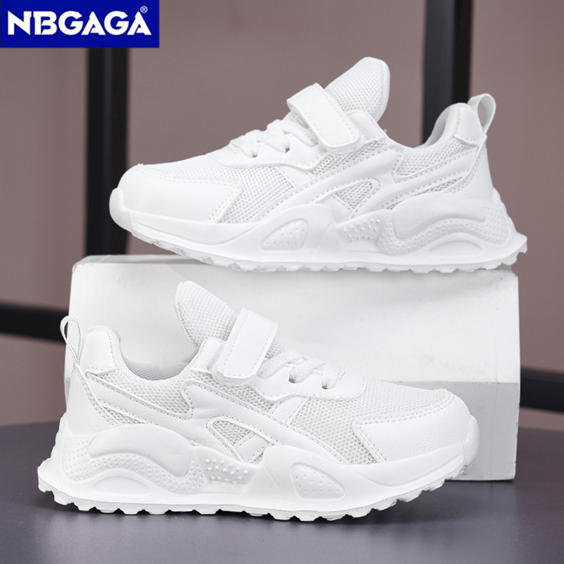 Lightweight Children Sneaker B - Badminton Junior recension och pris