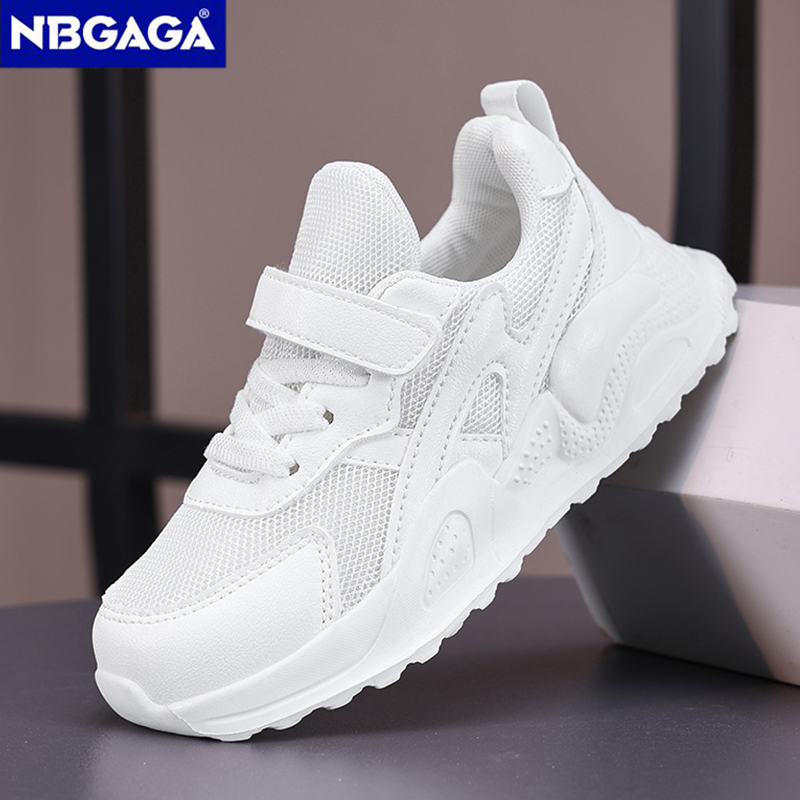 Lightweight Children Sneaker B - Badminton Junior recension och pris