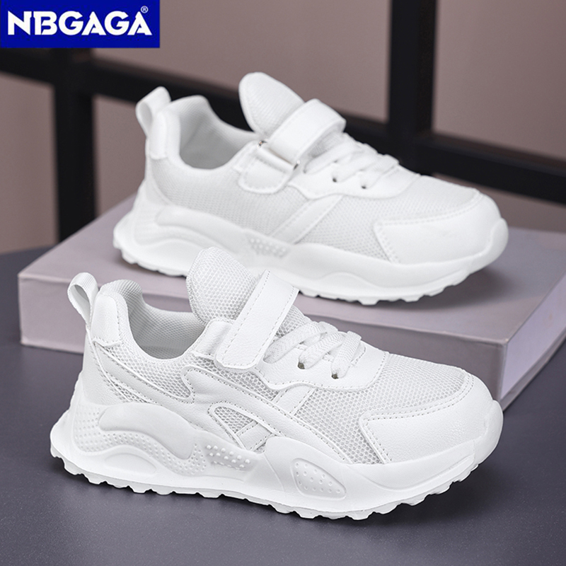 Lightweight Children Sneaker B - Badminton Junior recension och pris