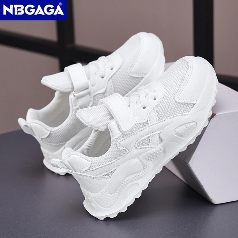 Lightweight Children Sneaker B - Badminton Junior recension och pris