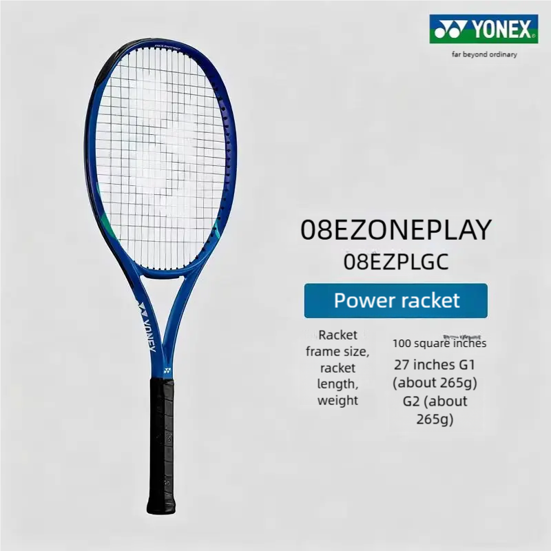 Yonex/Yonex 08 Ezone Play Powe - Yonex Racket Carbon recension och pris