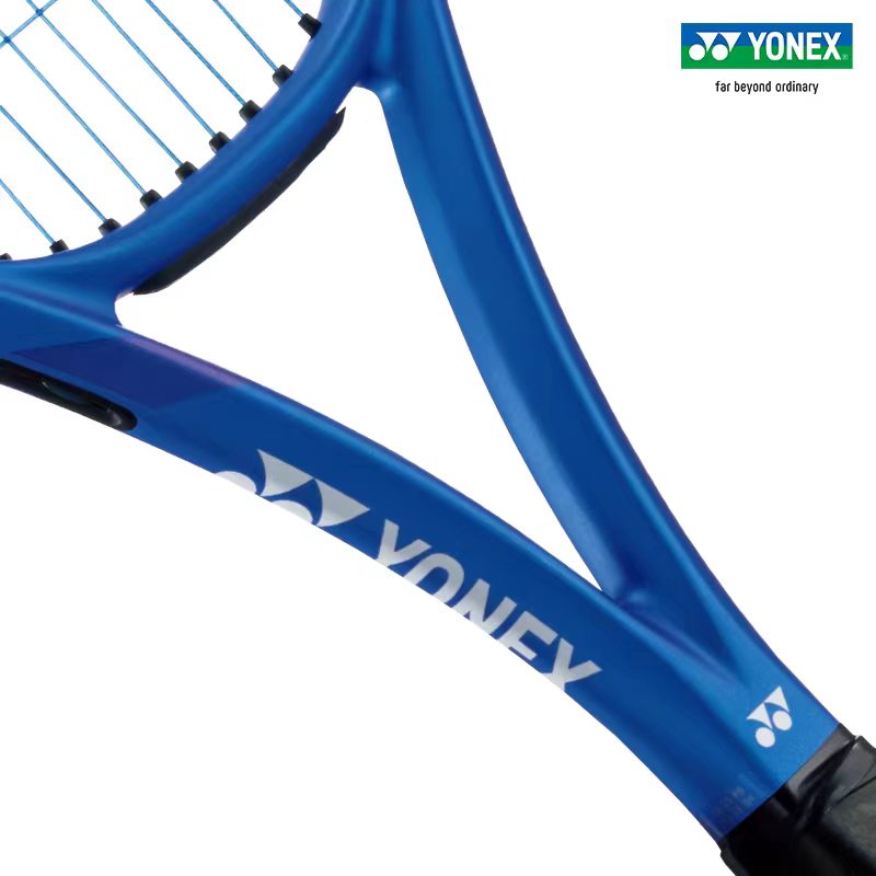 Yonex/Yonex 08 Ezone Play Powe - Yonex Racket Carbon recension och pris