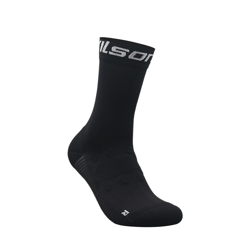 Professional Cycling Sport Rid - Ankle Support Badminton recension och pris