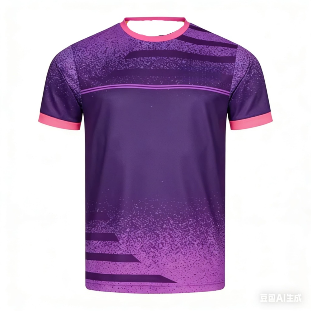 New Men Table Tennis T-Shirt G - Badminton Scoreboard recension och pris