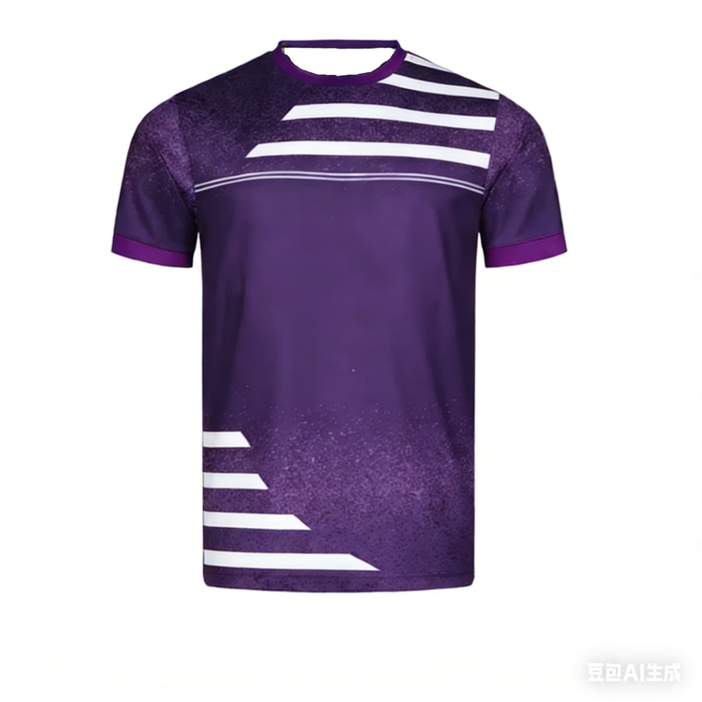 New Men Table Tennis T-Shirt G - Badminton Scoreboard recension och pris